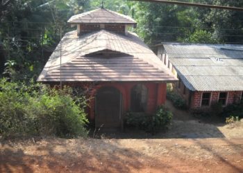 Tilak Temple