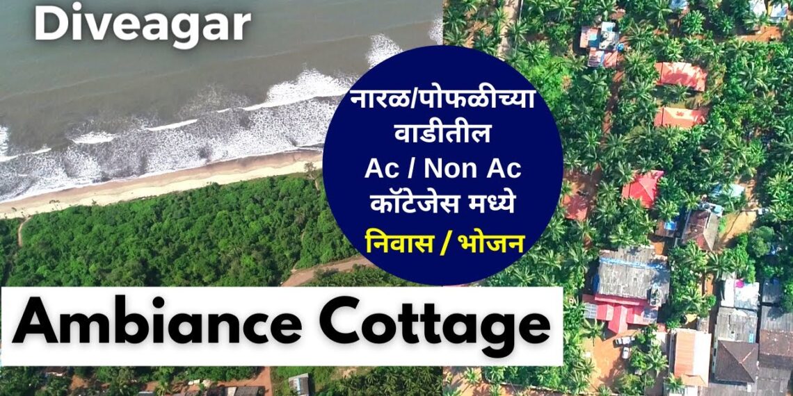 Ambiance Cottege, Diveagar (Video)
