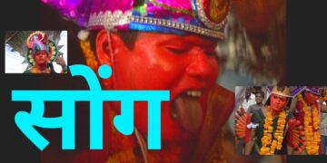 येथे पुरुष घेतात महिषासुरमर्दिनीचे रूप…