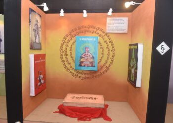 अभिजात मराठी भाषा दालनाला भरघोस प्रतिसाद