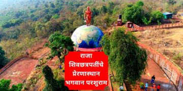 सप्तचिरंजीवनपैकी एक असलेल्या भगवान परशुराम यांचा जगातील सर्वात मोठा पुतळा (Video)
