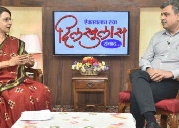 कांदळवनाचे संरक्षण व संवर्धन