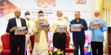 आपले पूर्वांचल हे पुस्तक मोहन बने यांच्या छायाचित्रणातील अमृतमंथनाचे नवनीत… राज्यपाल भगतसिंह कोश्यारी