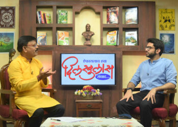 पर्यटन आणि पर्यावरणमंत्री आदित्य ठाकरे यांच्या मुलाखत