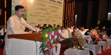पर्यावरण क्षेत्रात सातारा जिल्ह्याचे काम दिशादर्शक राहिल