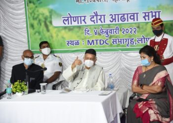 बुलडाणा जिल्ह्यातील पर्यटनस्थळांच्या विकासासाठी एकात्मिक विकास आराखडा राबवावा… राज्यपाल भगत सिंह कोश्यारी