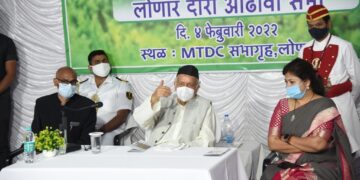 बुलडाणा जिल्ह्यातील पर्यटनस्थळांच्या विकासासाठी एकात्मिक विकास आराखडा राबवावा… राज्यपाल भगत सिंह कोश्यारी