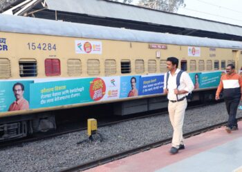 रेल्वेच्या माध्यमातून राज्य सरकारच्या कल्याणकारी योजनांचा संदेश