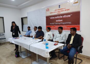 सिंधुदुर्ग येथे पर्यटक मार्गदर्शक प्रशिक्षण कार्यक्रमात 30 गाईड तयार होणार – Tourist Guide Traning Program