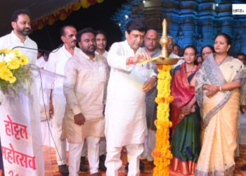 “होट्टल सांस्कृतिक व पर्यटन महोत्सव”चे शानदार उद्घाटन