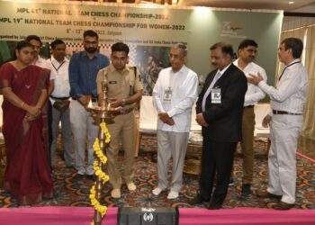 राष्ट्रीय बुध्दिबळ स्पर्धेचे थाटात उद्घाटन