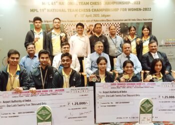 राष्ट्रीय सांघिक बुध्दिबळ अजिंक्यपद स्पर्धेचा पारितोषिक वितरण सोहळा थाटात संपन्न
