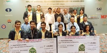 राष्ट्रीय सांघिक बुध्दिबळ अजिंक्यपद स्पर्धेचा पारितोषिक वितरण सोहळा थाटात संपन्न