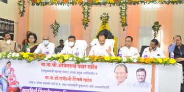 सिंदखेड राजा विकास आराखडा करताना स्थानिकांचे सहकार्य घ्यावे.. उपमुख्यमंत्री अजित पवार