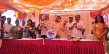मांघर गाव देशातील पहिले ‘मधाचे गाव’ l Honey Village l म्हणून घोषित