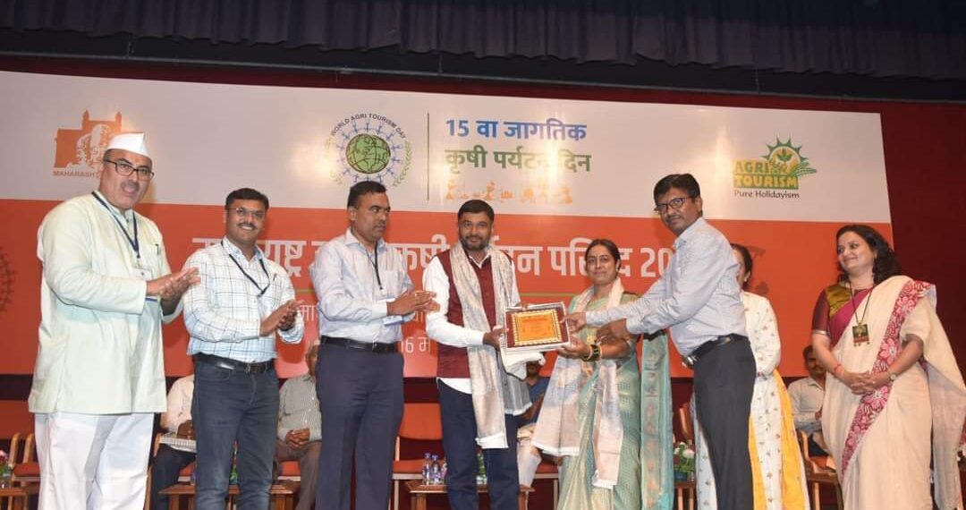 महाराष्ट्र राज्य कृषी पर्यटन परिषदेला शेतकऱ्यांचा उत्स्फूर्त प्रतिसाद