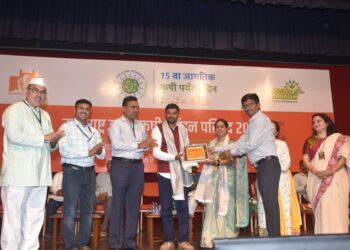 महाराष्ट्र राज्य कृषी पर्यटन परिषदेला शेतकऱ्यांचा उत्स्फूर्त प्रतिसाद