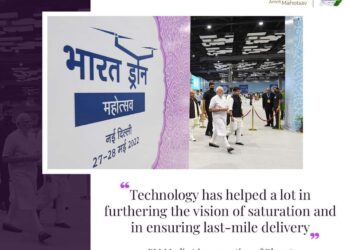 भारत ड्रोन महोत्सव 2022 चे पंतप्रधान मा. नरेंद्रजी मोदी यांच्या हस्ते उद्घाटन