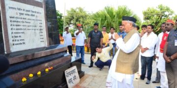 राज्यपाल भगतसिंह कोश्यारी यांची किल्ले प्रतापगडाला भेट
