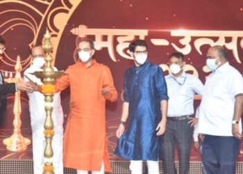 राज्य शासनाच्या सेवेतील अधिकाऱ्यांच्या कलागुणदर्शनाचा रंगारंग महा-उत्सव २०२२