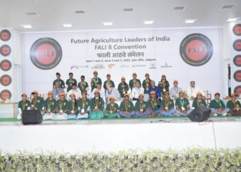 फालीतील नव शेतकरी व संशोधकांना लघुउद्योग निर्मितीसाठी मदत करणार l युपीएलचे अध्यक्ष रजनीकांत श्रॉफ