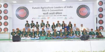 फालीतील नव शेतकरी व संशोधकांना लघुउद्योग निर्मितीसाठी मदत करणार l युपीएलचे अध्यक्ष रजनीकांत श्रॉफ