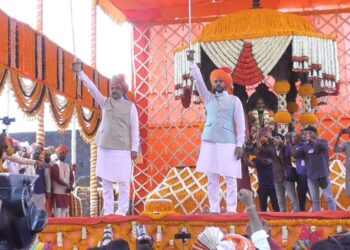 किल्ले रायगड येथे शिव राज्‍याभिषेक दिन सोहळा अभूतपूर्व उत्साहात संपन्न