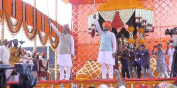 किल्ले रायगड येथे शिव राज्‍याभिषेक दिन सोहळा अभूतपूर्व उत्साहात संपन्न