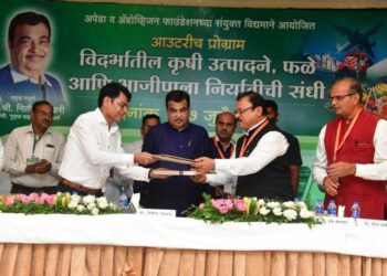 निर्यात वाढविण्यासाठी कृषी उत्पादनांची गुणवत्तावाढ आवश्यक