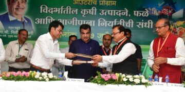 निर्यात वाढविण्यासाठी कृषी उत्पादनांची गुणवत्तावाढ आवश्यक