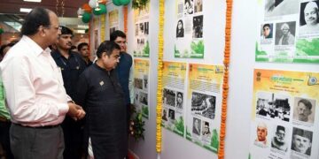 स्वातंत्र्य लढ्याचा इतिहास उलगडणाऱ्या छायाचित्र प्रदर्शन