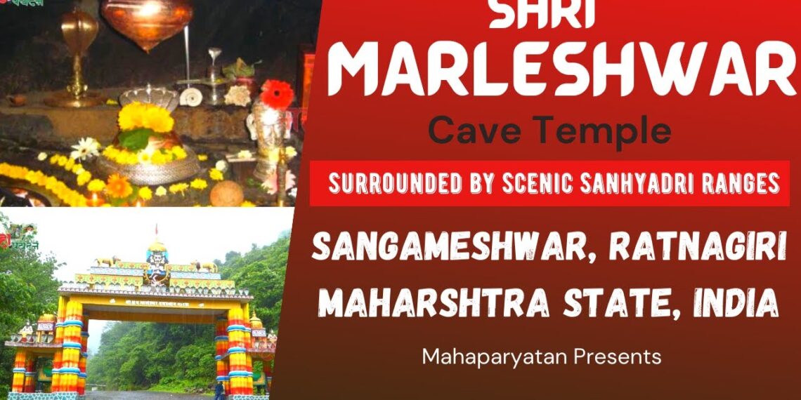 Marleshwar Cave Temple – VIDEO