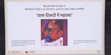 लोकाग्रहास्तव ‘डाक टिकटों में महात्मा’ प्रदर्शन आता भाऊंच्या उद्यानात