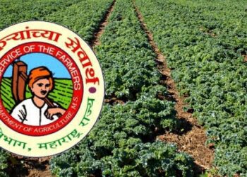 नैसर्गिक शेतीसंदर्भातील राज्यस्तरीय कार्यशाळेचे ६ ऑक्टोबरला आयोजन