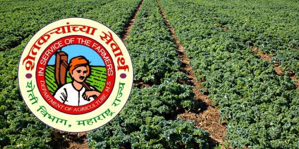 नैसर्गिक शेतीसंदर्भातील राज्यस्तरीय कार्यशाळेचे ६ ऑक्टोबरला आयोजन