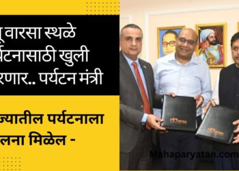 ज्यू वारसा स्थळे पर्यटनासाठी खुली करणार पर्यटन मंत्री