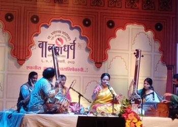 चित्रवेणूच्या आविष्कारासह शास्त्रीय-उपशास्त्रीय संगिताने रसिकांची मने जिंकली