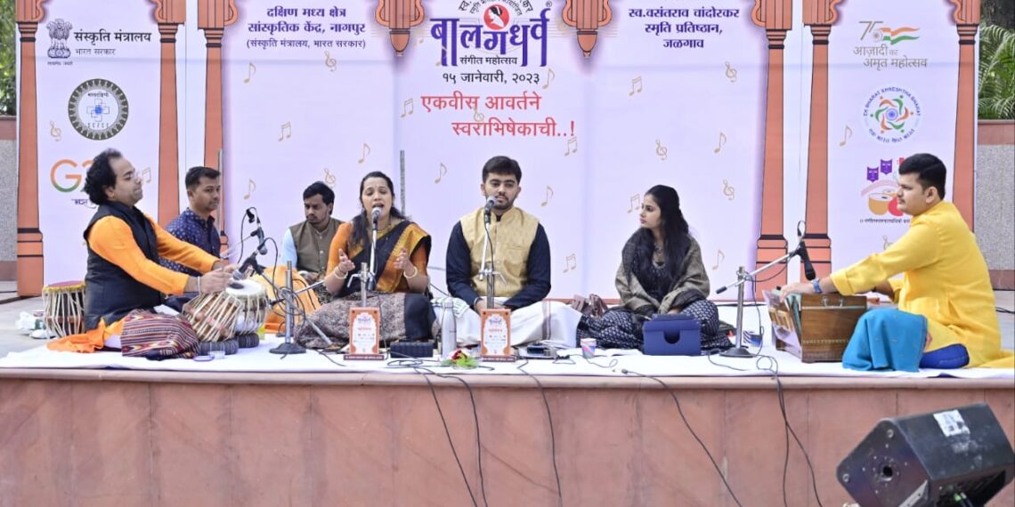 संक्रातीला प्रातःकालीन स्वरोत्सवात रसिक मंत्रमुग्ध