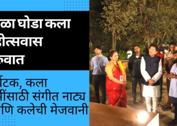काळा घोडा कला महोत्सवास सुरुवात