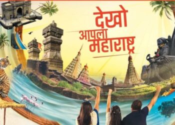 पर्यटनाला चालना देण्यासाठी  ‘देखो आपला महाराष्ट्र’ टूर