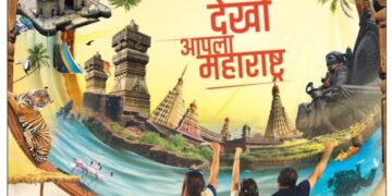 पर्यटनाला चालना देण्यासाठी  ‘देखो आपला महाराष्ट्र’ टूर