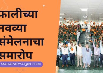 फालीच्या माध्यमातून शेतीला प्रतिष्ठा – अतुल जैन