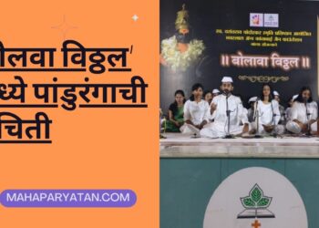 ‘बोलवा विठ्ठल’ मध्ये पांडुरंगाची प्रचिती