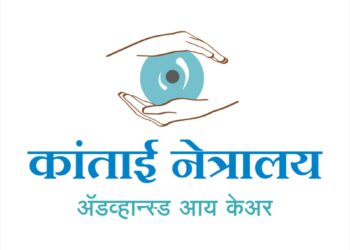 डोळे येण्याची साथ (Conjuctivitis)