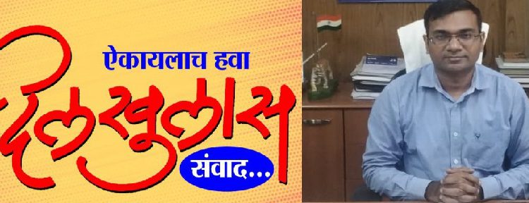 ‘आंतरराष्ट्रीय व्याघ्र दिवस’ निमित्ताने