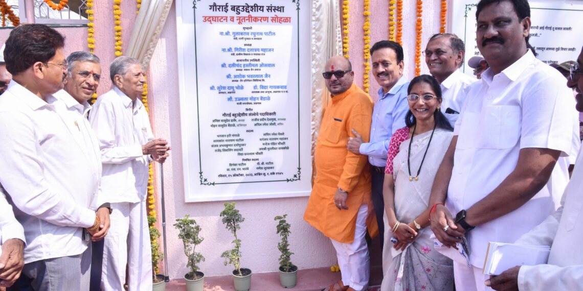 समाजासाठी दात्वृत्व करण्यात जैन उद्योग समूह सदैव अग्रेसर- ना. गुलाबराव पाटील