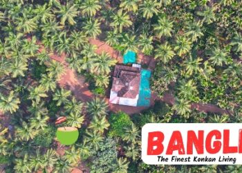 बंगली l Bangali l समुद्र किनाऱ्याच्या अगदी जवळ l Luxurious Home Stay