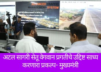 मुंबई ते नवी मुंबई हे दोन तासांचे अंतर अवघ्या २० मिनिटांत पार होणार