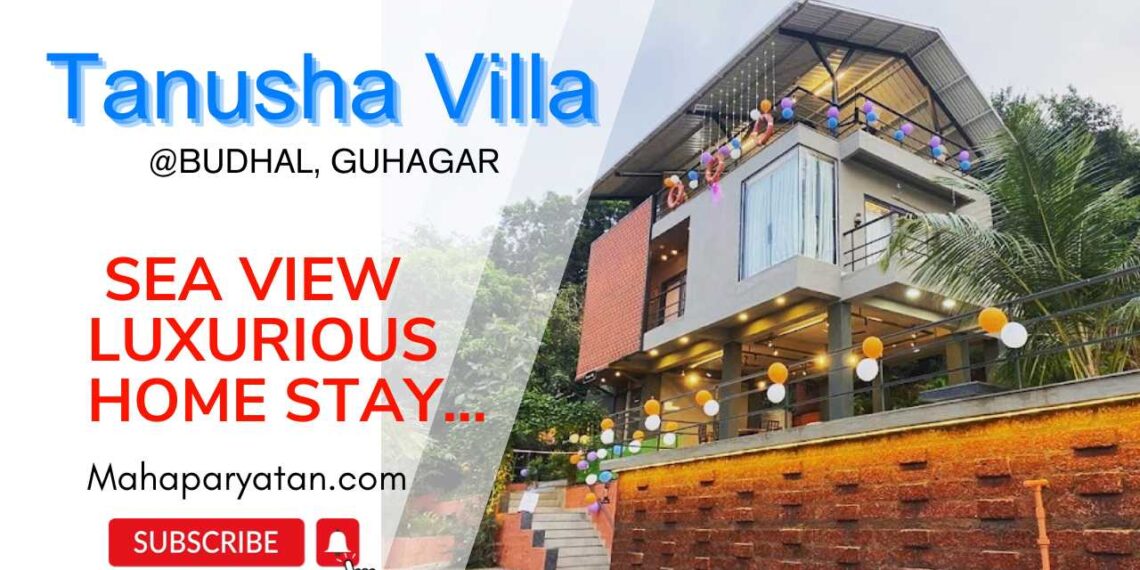 Tanusha Villa Sea View Home Stay…