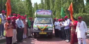 जैन हिल्स येथून शेतकरी जनजागृती रथ उपक्रमास आरंभ